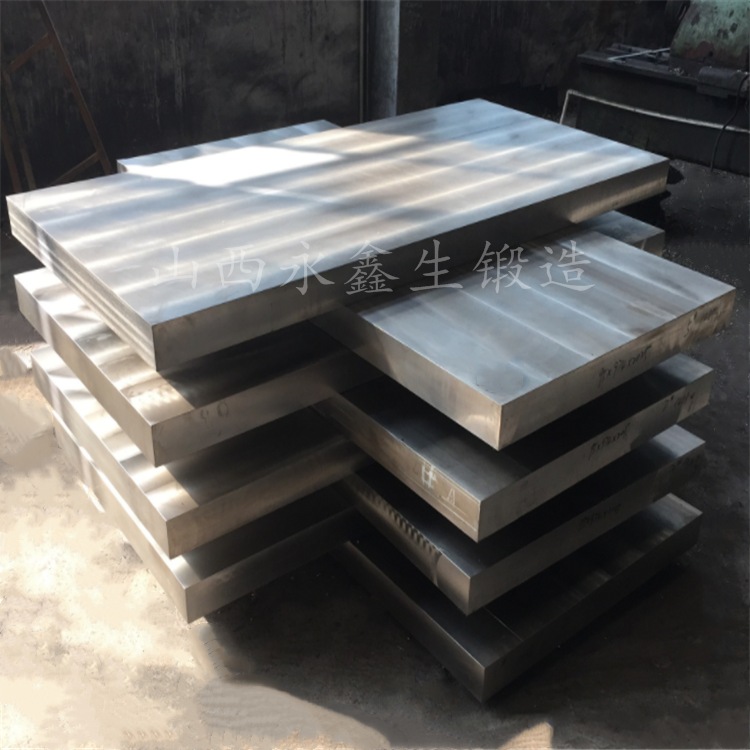 鍛件熱處理裂紋的檢驗方法