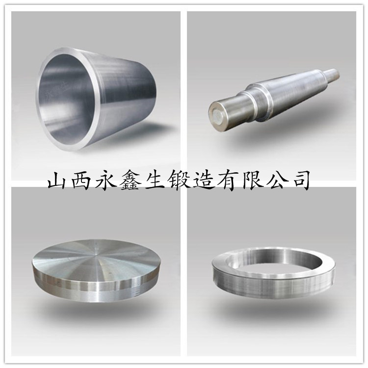 不銹鋼鍛件的性能有哪些？