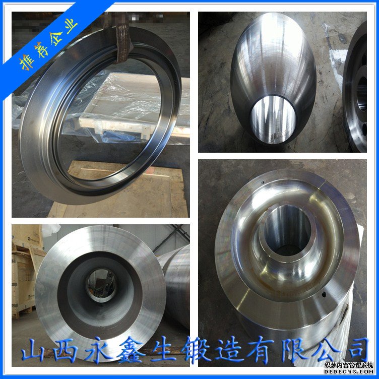 34Cr2Ni3Mo材質鍛造