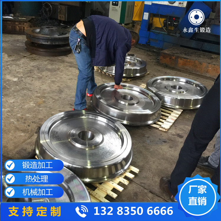 車輪鍛件