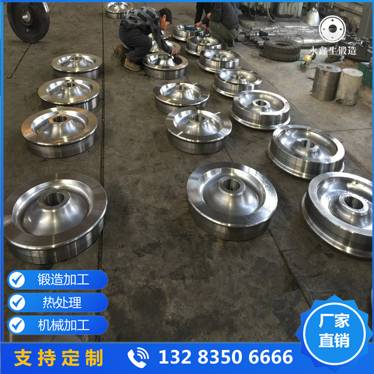 車輪鍛件