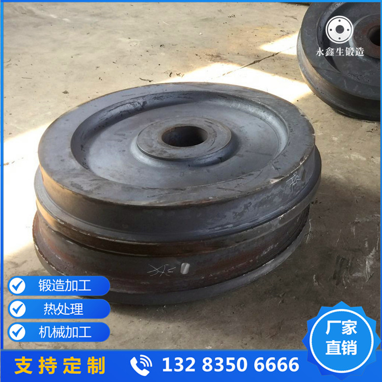 輪盤鍛件