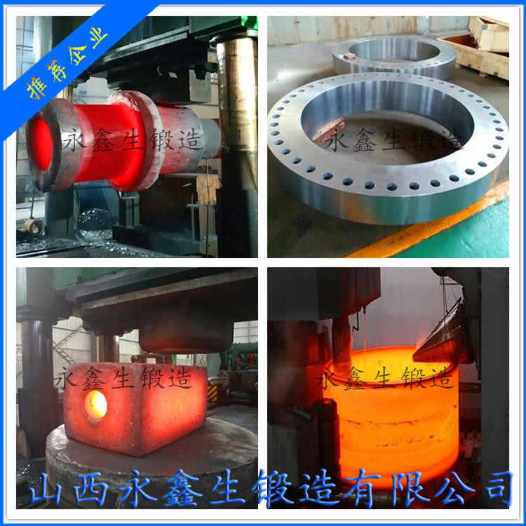 21CrMo10鍛管