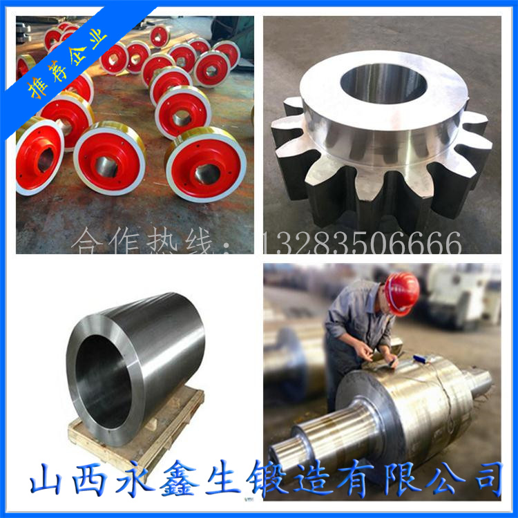 主軸鍛造移動錘式破碎站