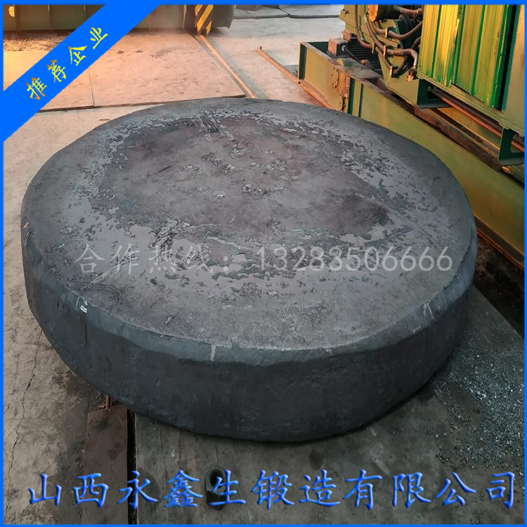 壓力容器盲板鍛件