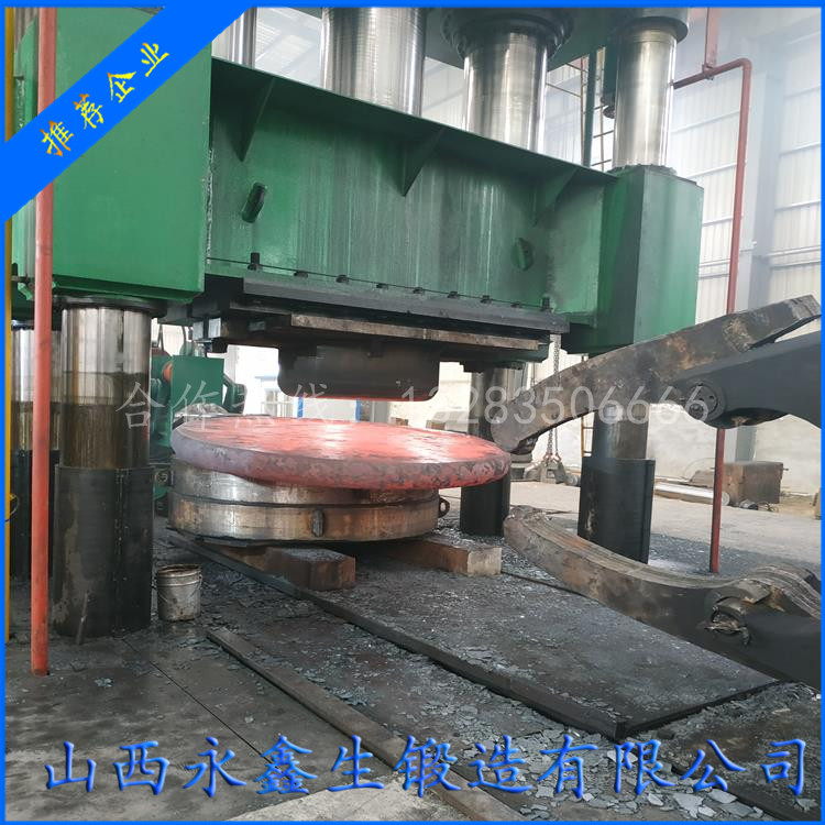 汽輪機端蓋鍛件