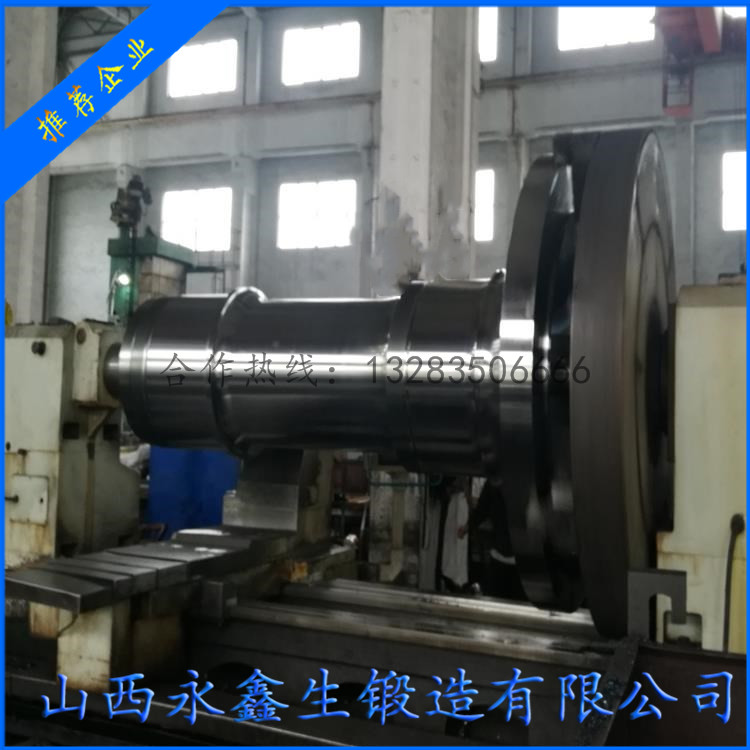 1.5MW風電軸鍛件