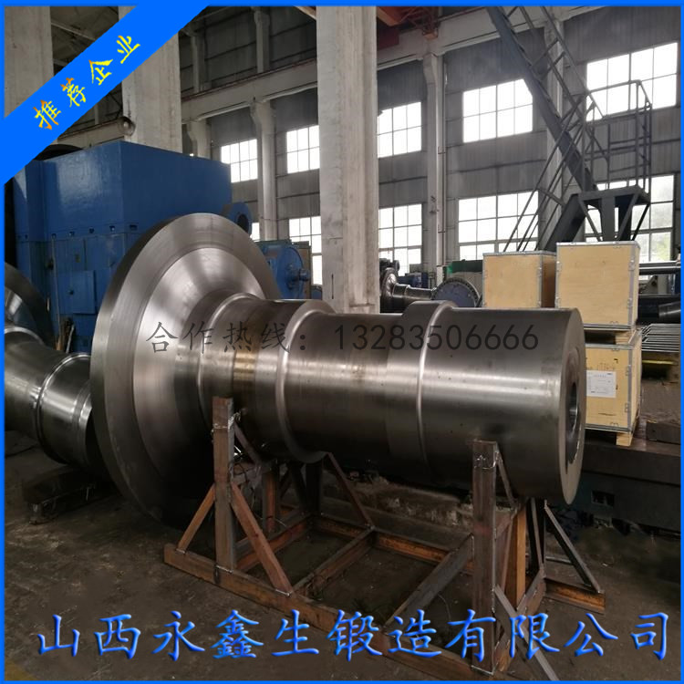 2.5MW風電軸鍛件