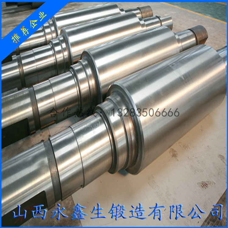 皮爾格軋輥鍛件