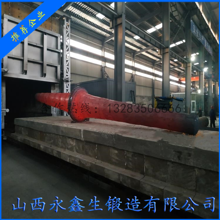 鍛造風機軸鍛件