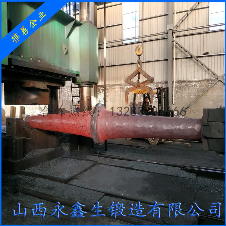 鍛造風機轉軸鍛件