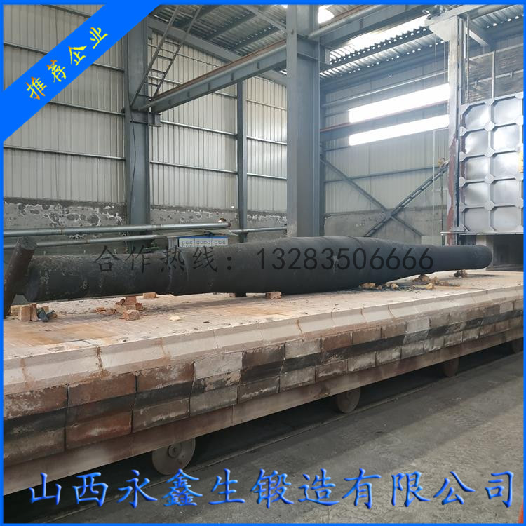 風機旋轉軸鍛件