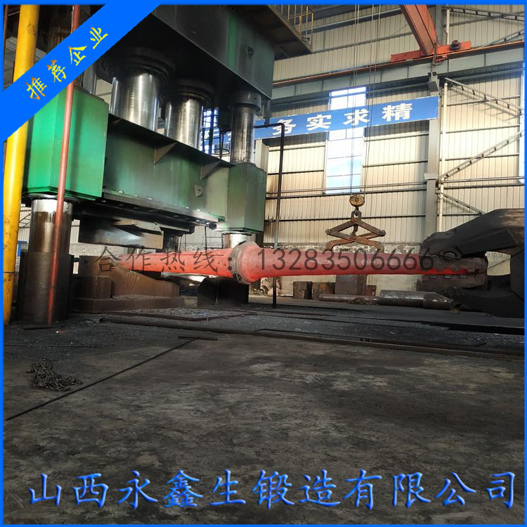 井礦風機主軸鍛件