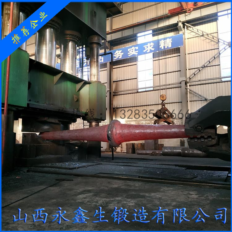 送風機主軸鍛件