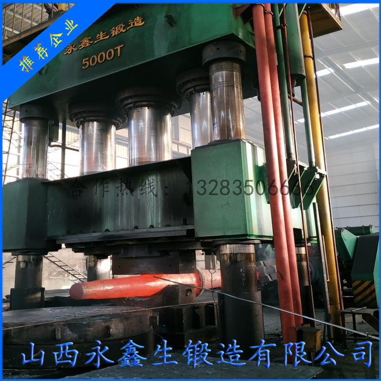 離心式風機主軸鍛件