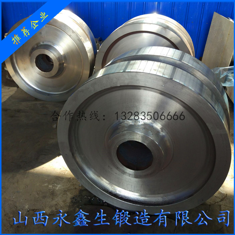 C70B型運煤敞車車輪鍛件