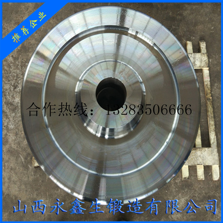 60鋼鏈斗卸車機車輪鍛件