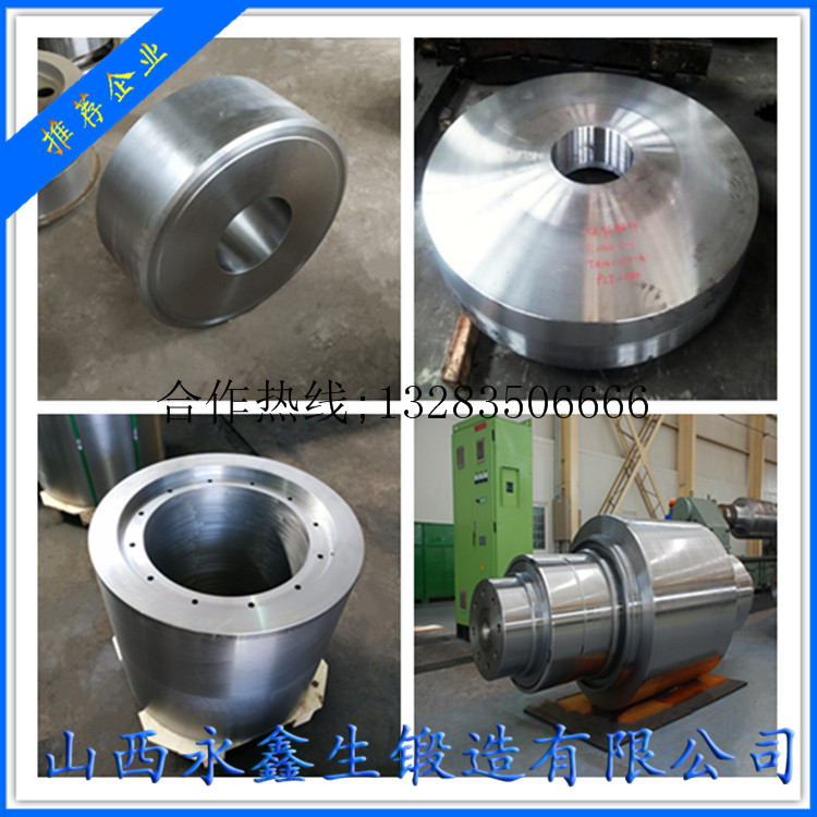 86CrMoV7 冷軋輥鍛件