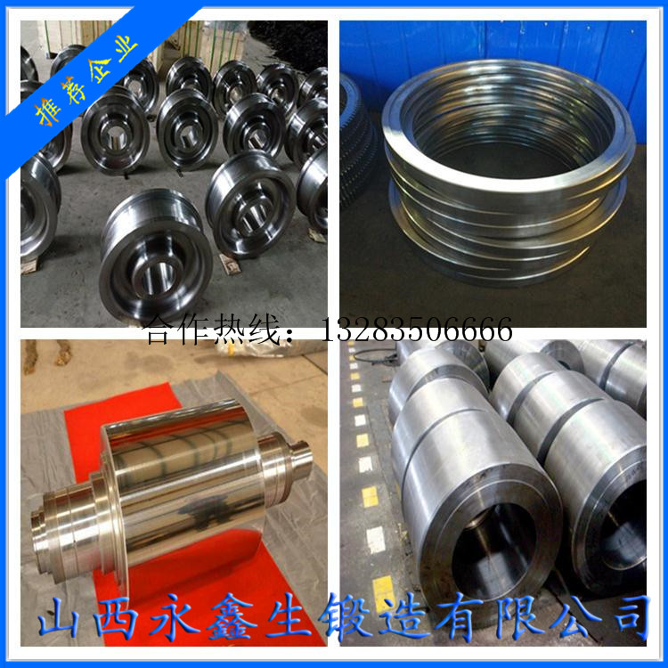 60CrNi 熱軋輥鍛件