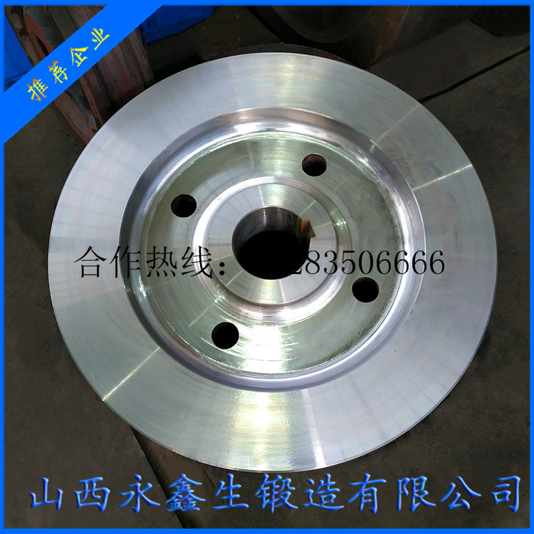 稱重電動平車輪鍛件