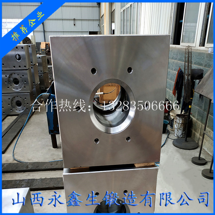 壓裂泵閥箱鍛件