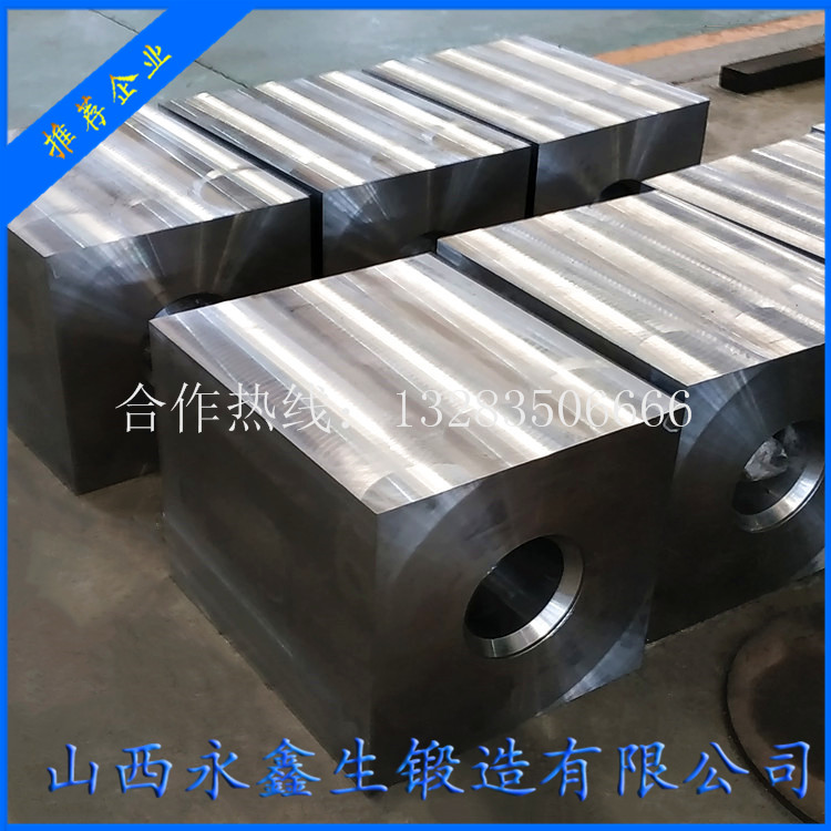 4330V泥漿泵鍛件