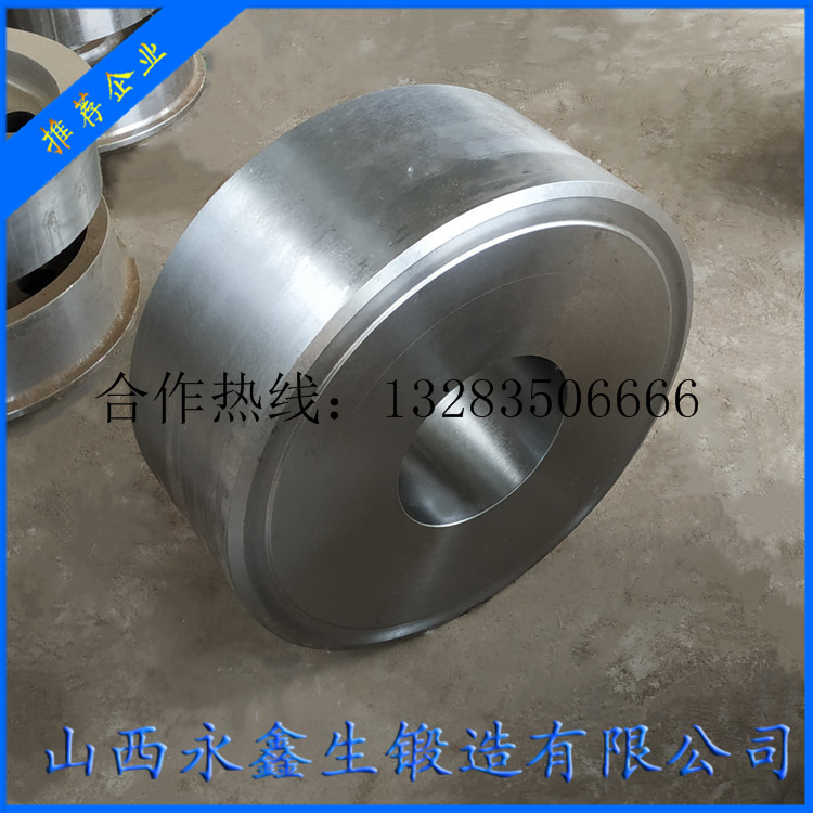 筒體鍛件