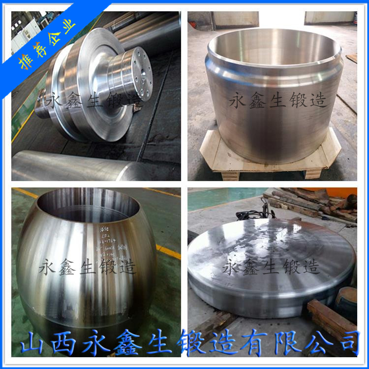 盾構機輪轂鍛件