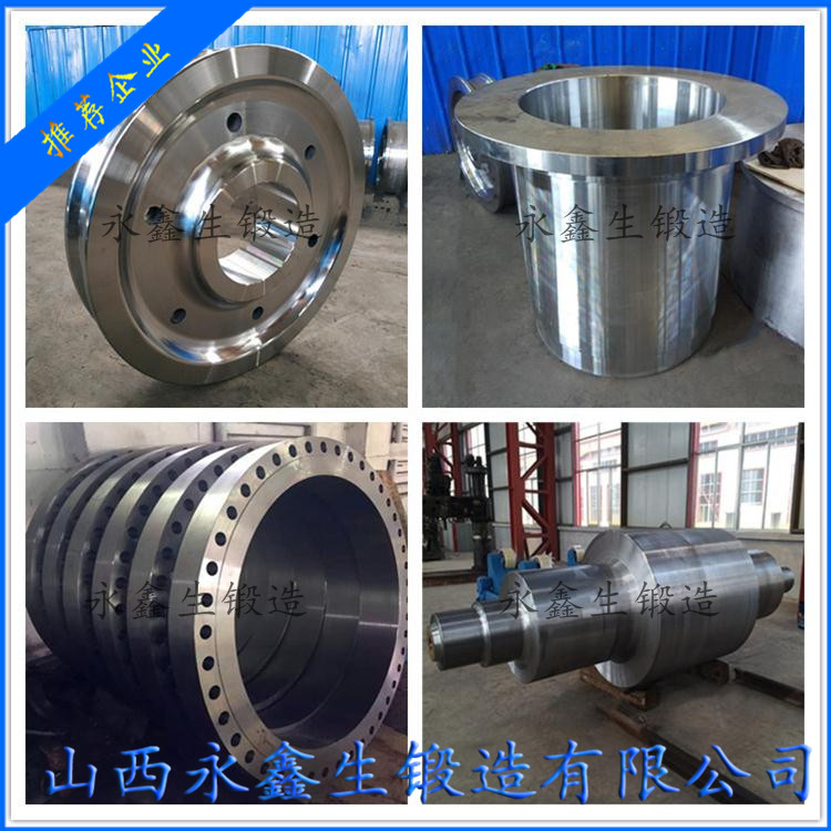 打樁機下活塞鍛件