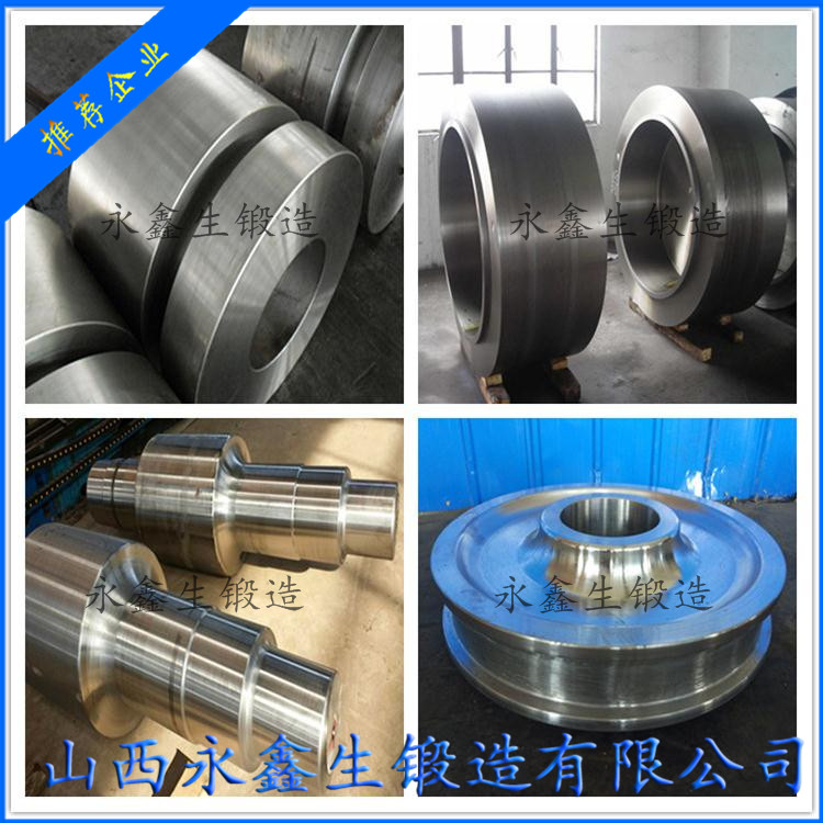 鍛造SA336GrF11CL3鍛件