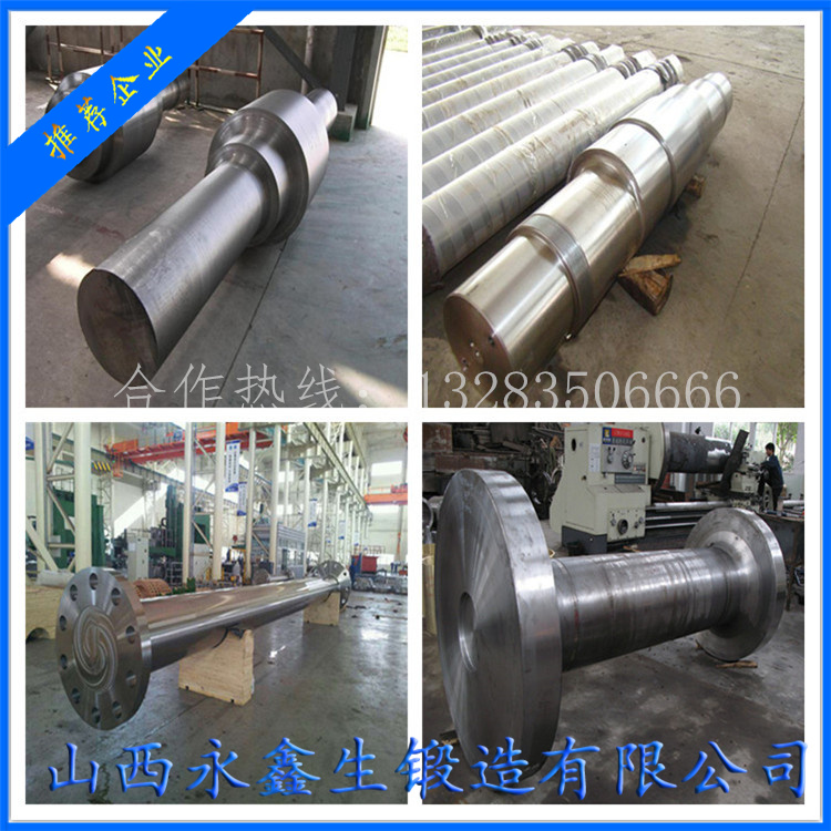 輥筒鍛造節能輥壓機