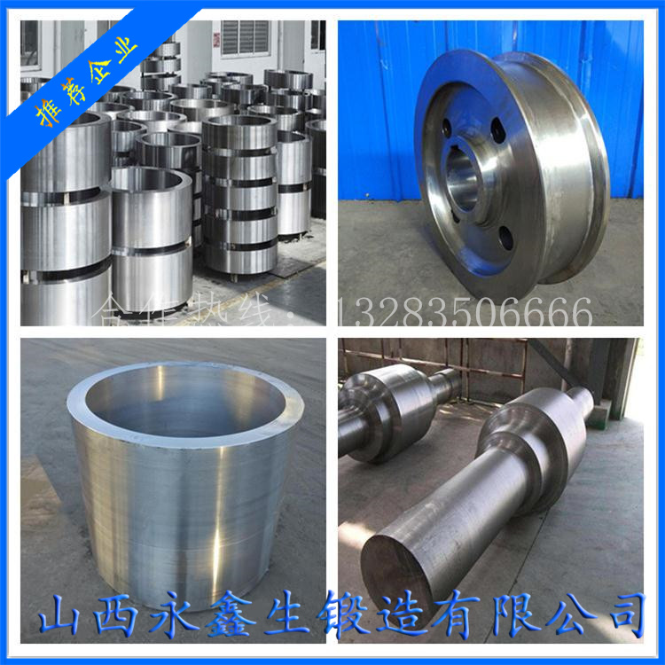 鋼套鍛造單傳動輥壓機