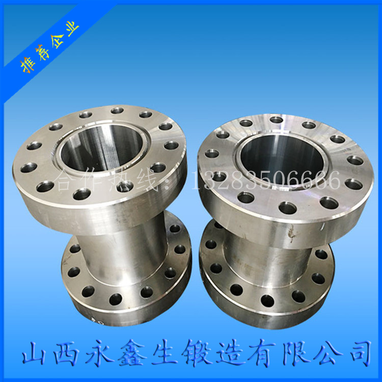 4130升高短節鍛件