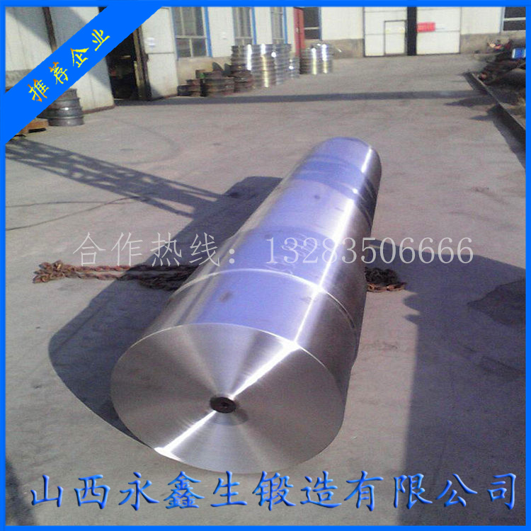 水泥原料循環風機主軸鍛件