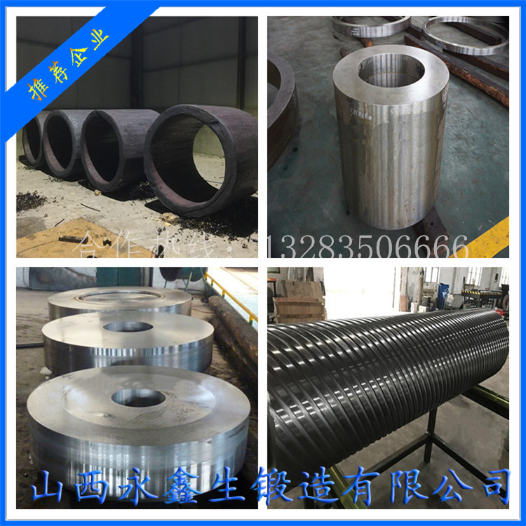 擠壓機模具配件鍛件