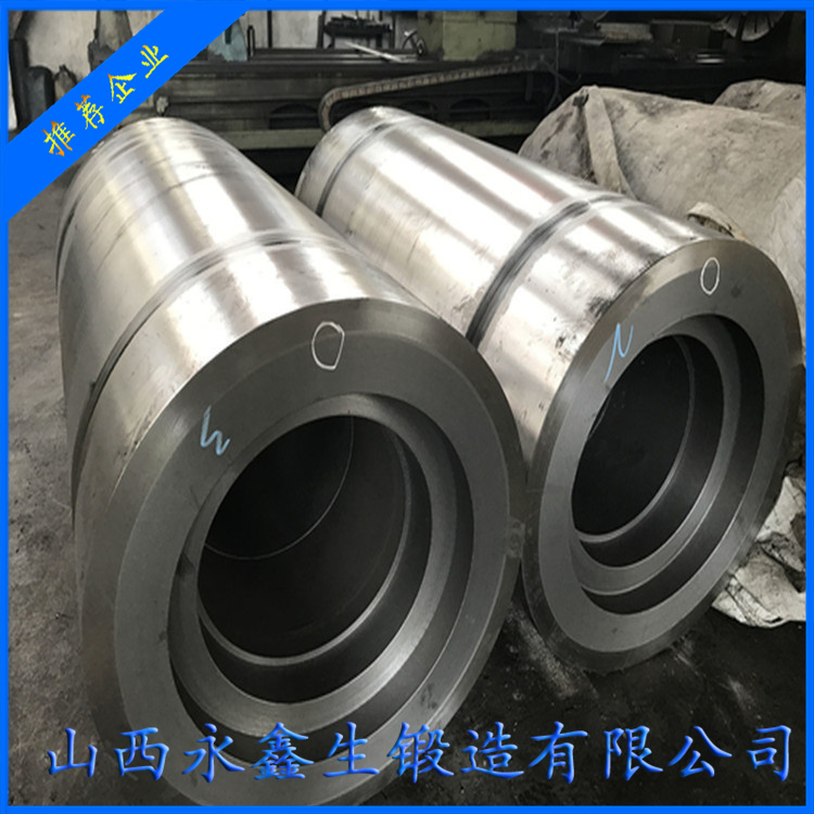鍛造加工輥筒