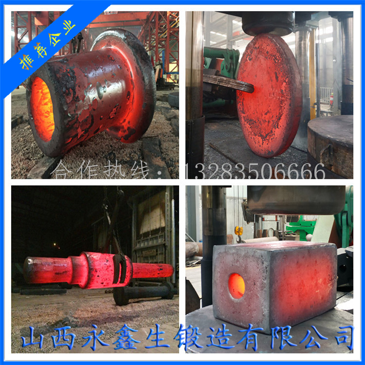 鍛造大尺寸法蘭