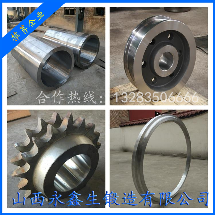 鍛造偏心震動給料機