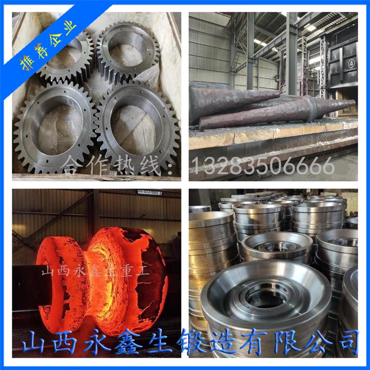 油管懸掛器鍛件