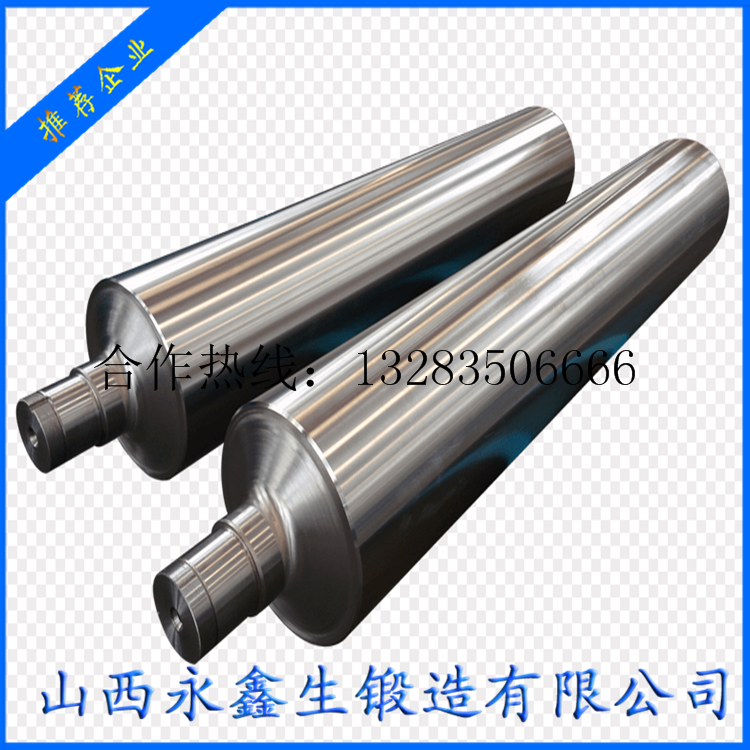 42crmo卷板機上輥鍛件