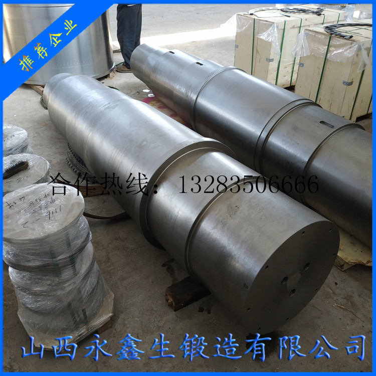 熱軋板帶工作輥鍛件　