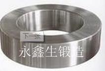 廠家供應(yīng) 立輥 山西永鑫生鍛造 立輥鍛件