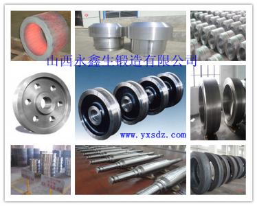 60鋼鍛件 60鋼車輪 山西永鑫生鍛造 60鋼鍛造件 