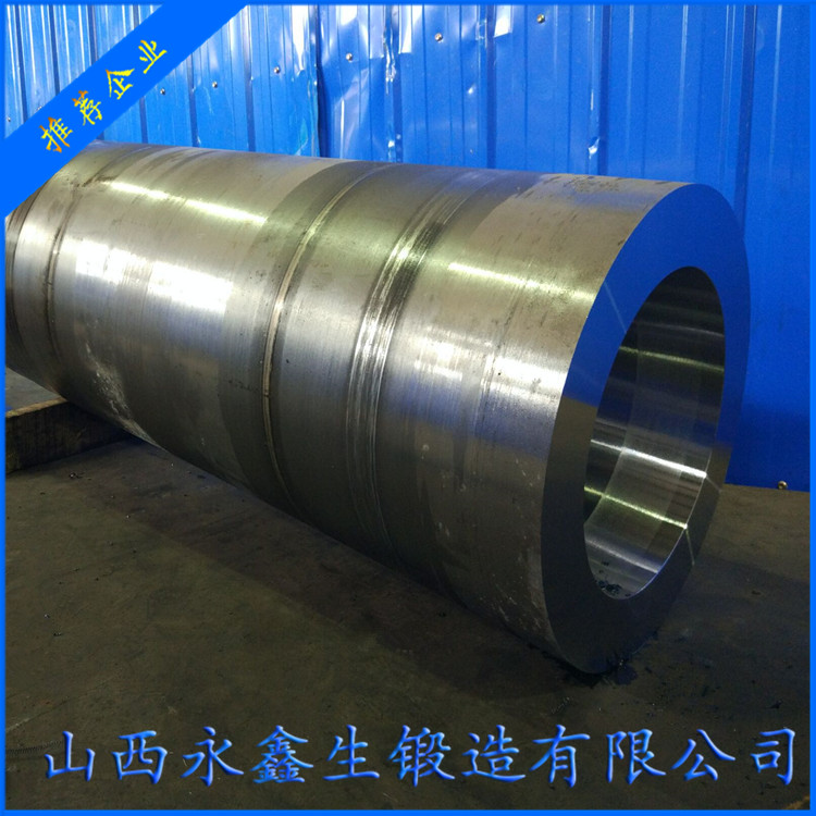 鍛造球磨機輥皮