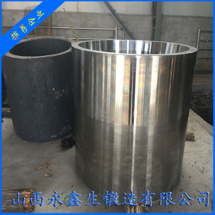 芯模本體鍛件體