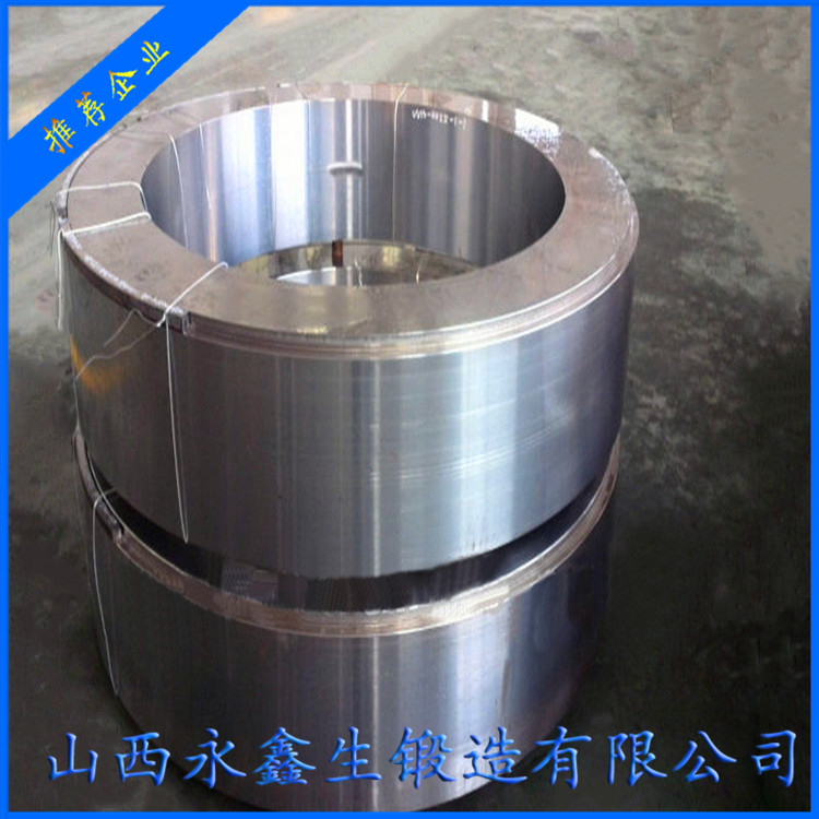 重質油分離器入孔筒節DN600