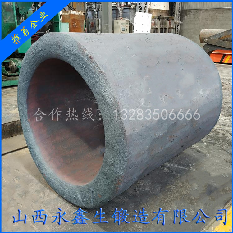 水泥輥壓機油缸鍛件