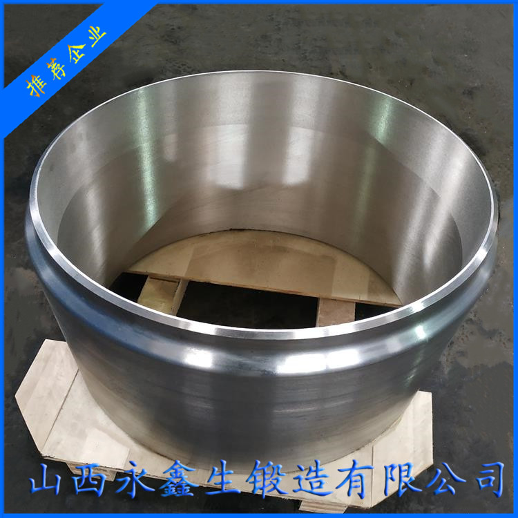 蠟柱擠出機筒鍛件