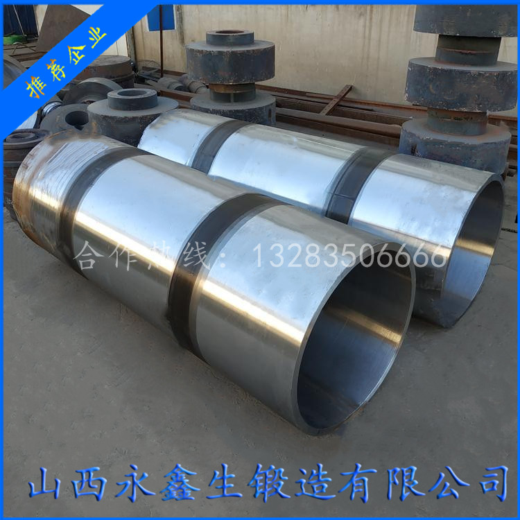 山西氣缸鍛件