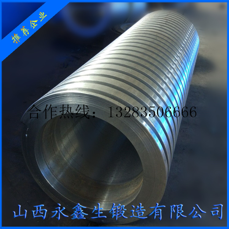 鍛造螺旋選礦機鍛件